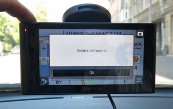 Тест навигатора со встроенным регистратором Garmin nuviCam LMT